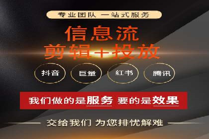 解析百度推广公司：如何实现广告的高转化率